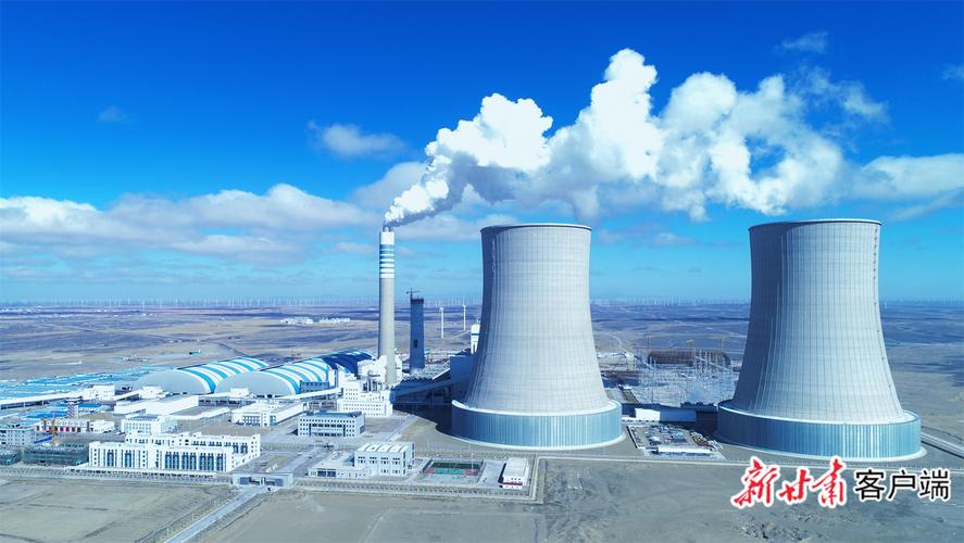 时,同时充分发挥调峰支撑作用,经祁韶直流输电工程带动河西地区风电